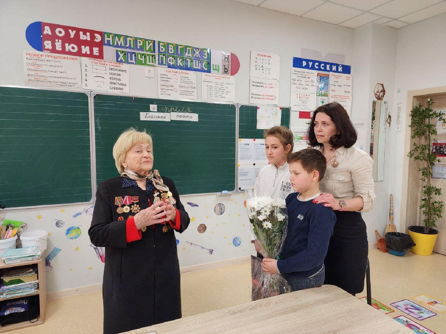 чехов, общество, ветеран вов, урок мужества, школа, великая отечественная война,