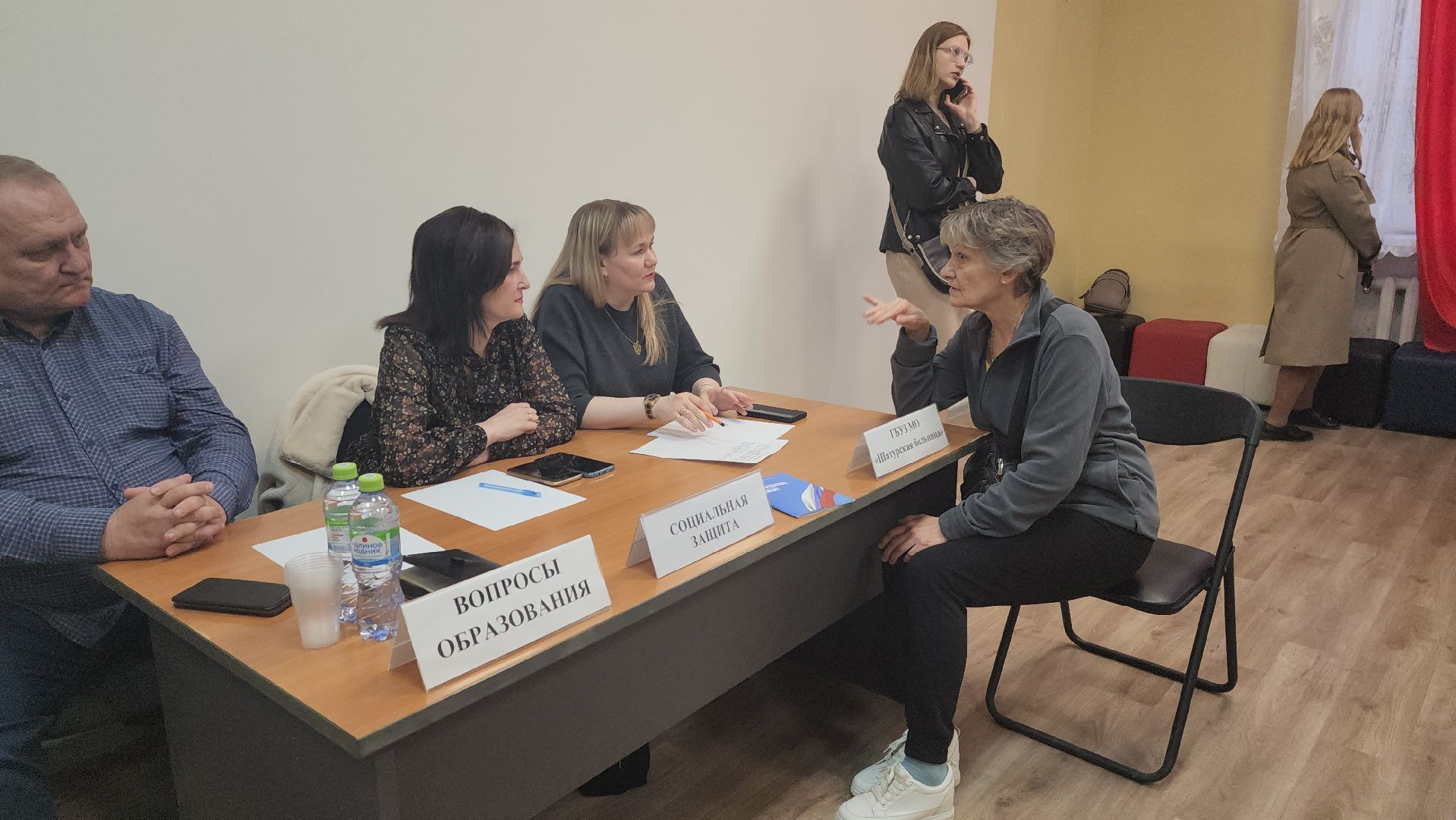 шатура, выездная администрация, медицина, медицина подмосковья, заведующая поликлиники,