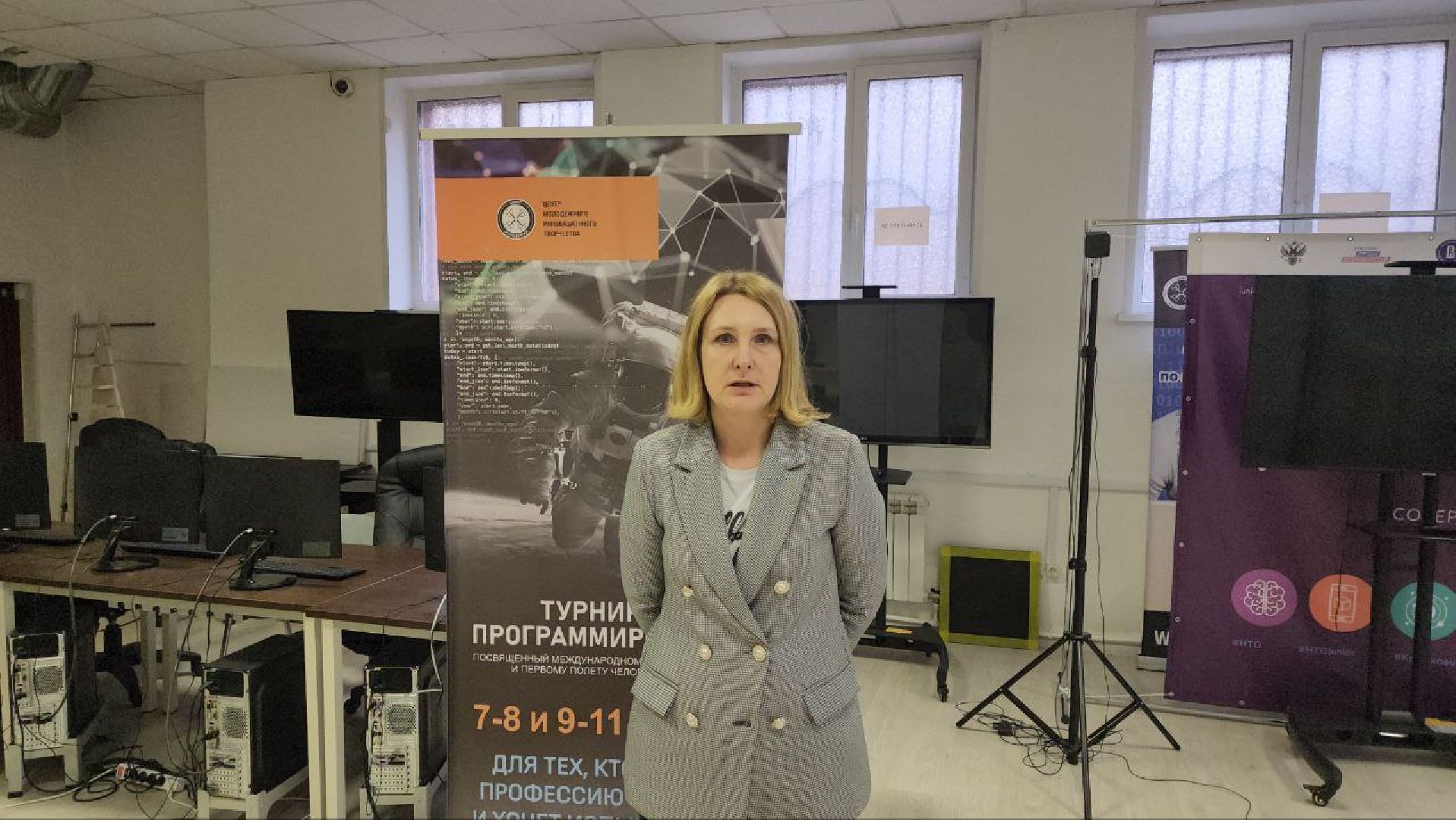 Открытый турнир, програмирование, цмит жуковский, Светлана Савенкова,