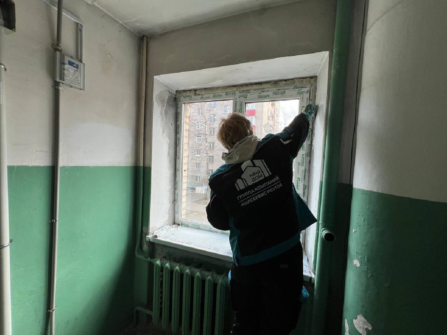 Реутов, ремонт, ЖКХ, замена окон,