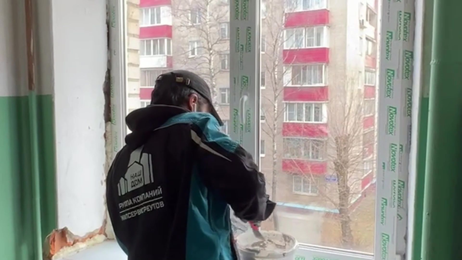 Реутов, ремонт, ЖКХ, замена окон,