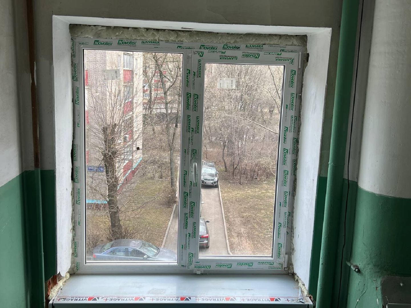 Реутов, ремонт, ЖКХ, замена окон,