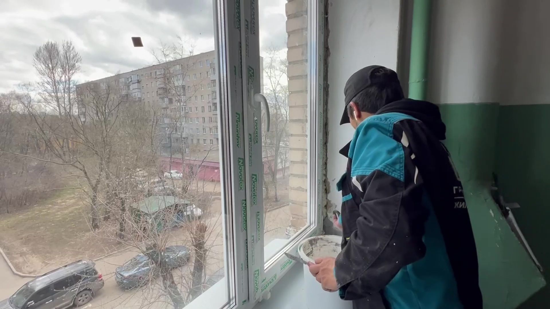 Реутов, ремонт, ЖКХ, замена окон,