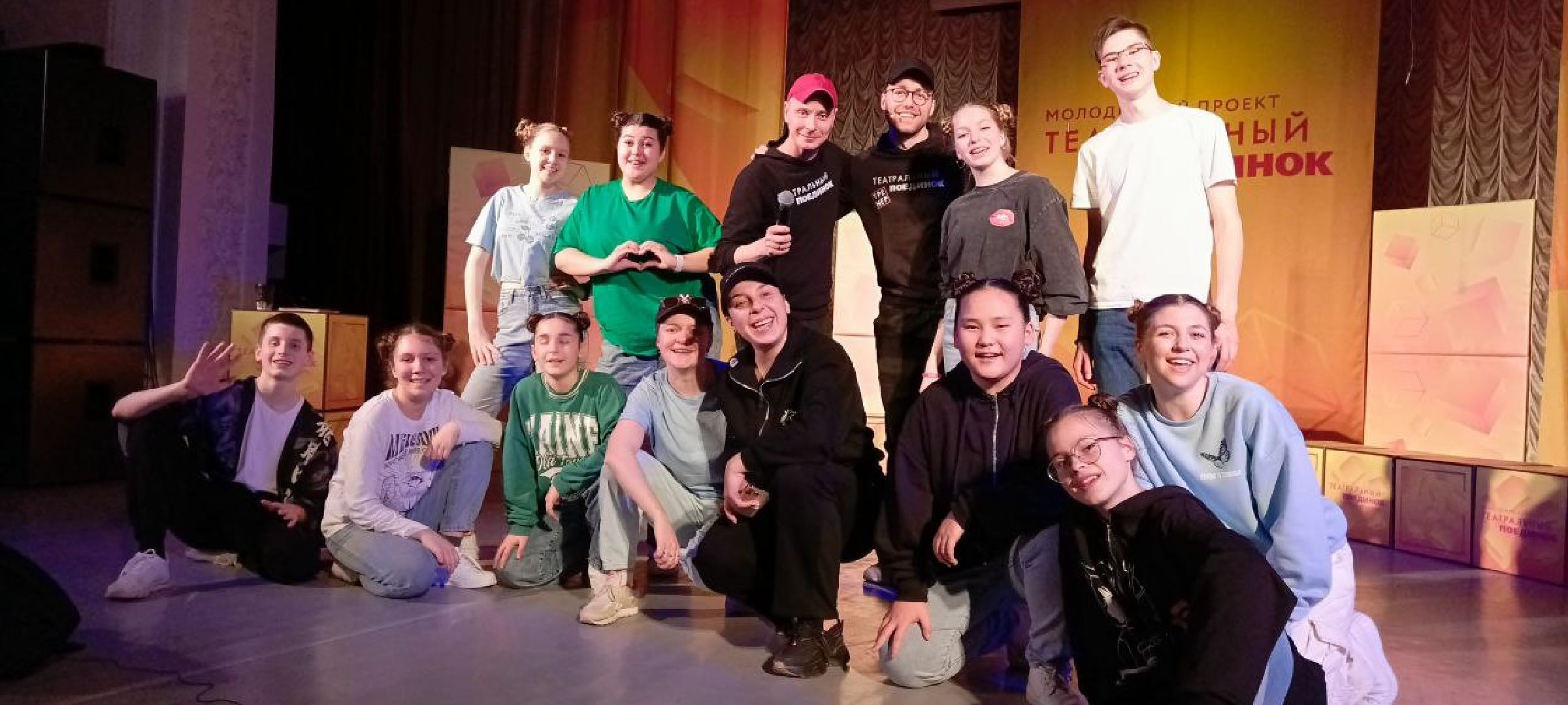 Дмитров, Театральный поединок, Театр Колесо,