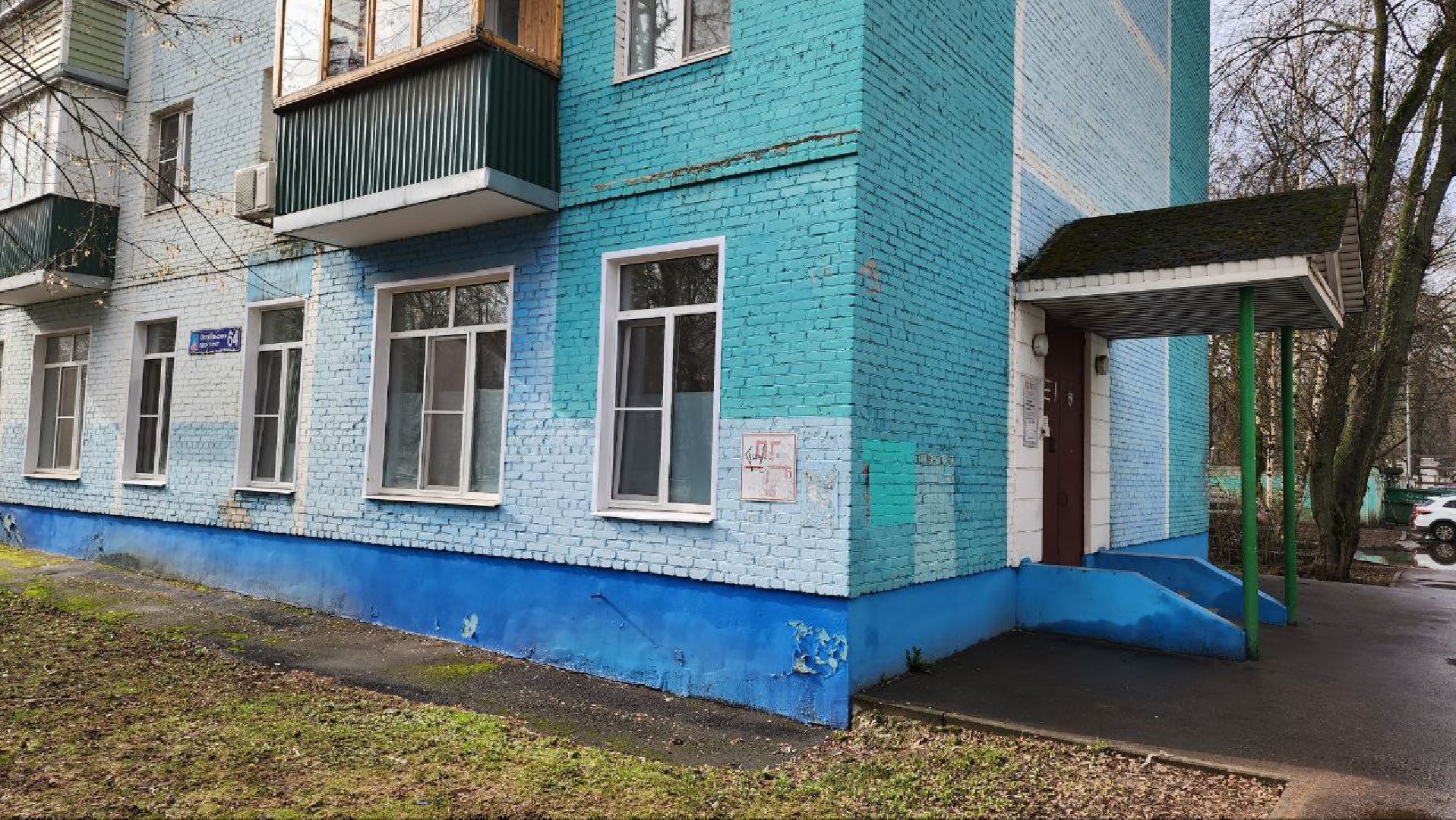 Люберцы, аварийная бригада, Люберецкий водоканал,