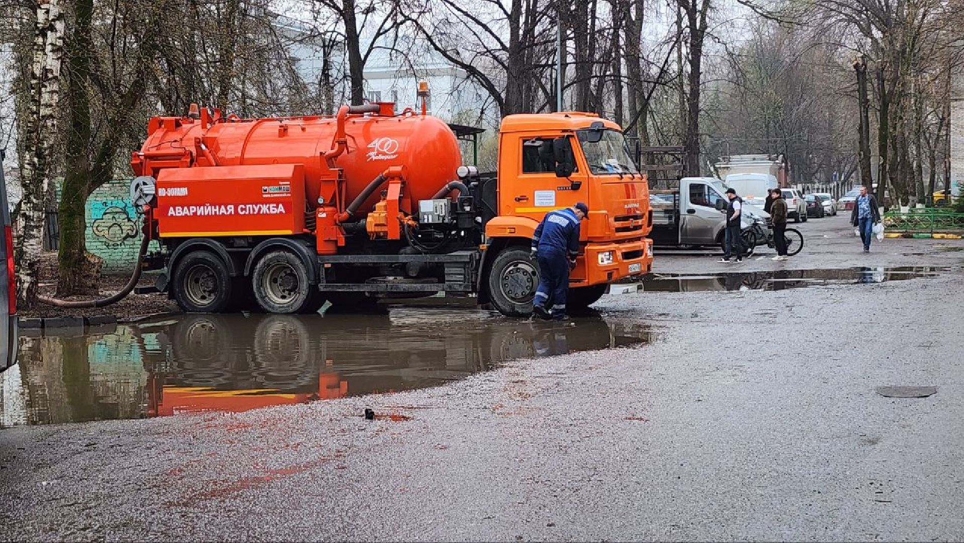 Люберцы, аварийная бригада, Люберецкий водоканал,