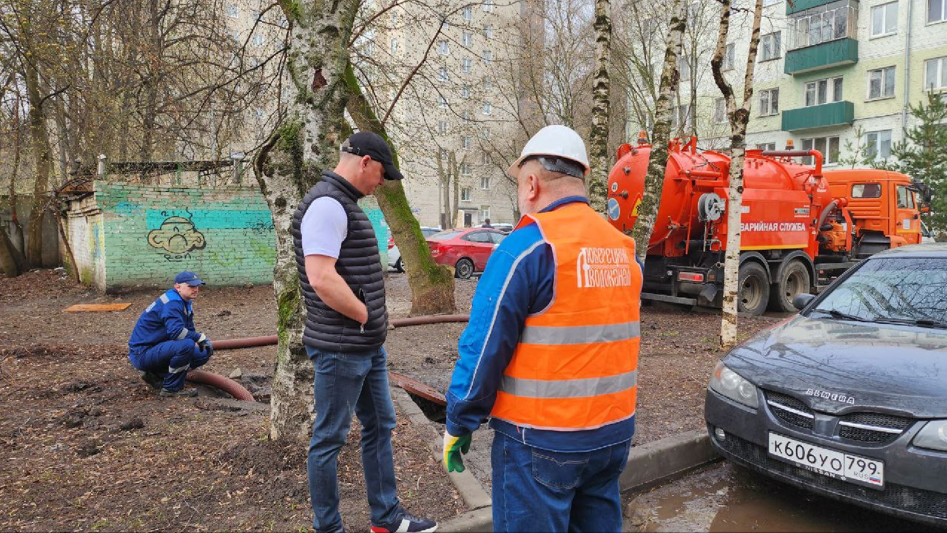 Люберцы, аварийная бригада, Люберецкий водоканал,