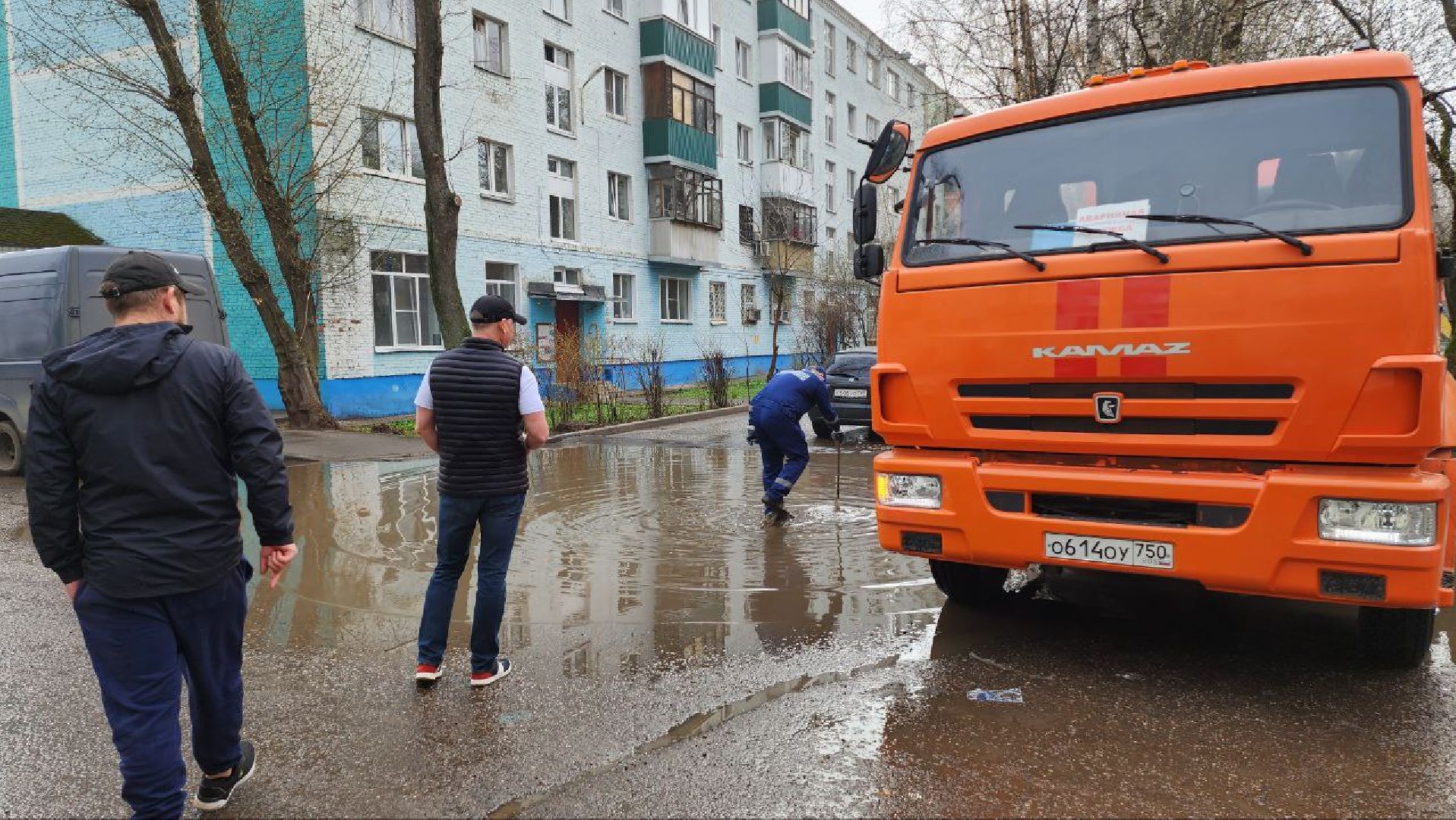 Люберцы, аварийная бригада, Люберецкий водоканал,