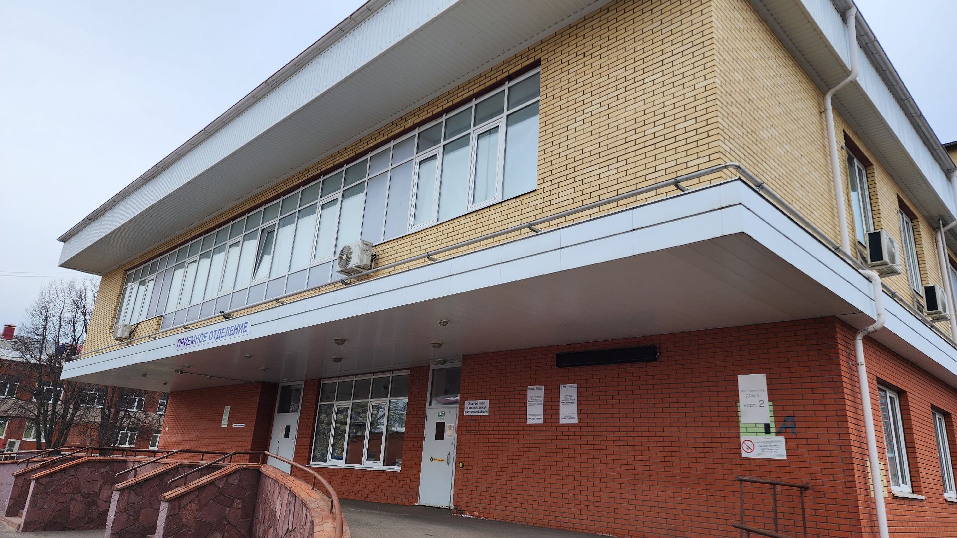 ДЦГБ, Домодедово, Здоровье Подмосковью, Главный врач, Пациент, Здравоохранение, Подмосковье, ремонт больницы, Новые палаты, Регистратура, Зона ожидания, Терапевт, Прием врача, Приемное отделение,