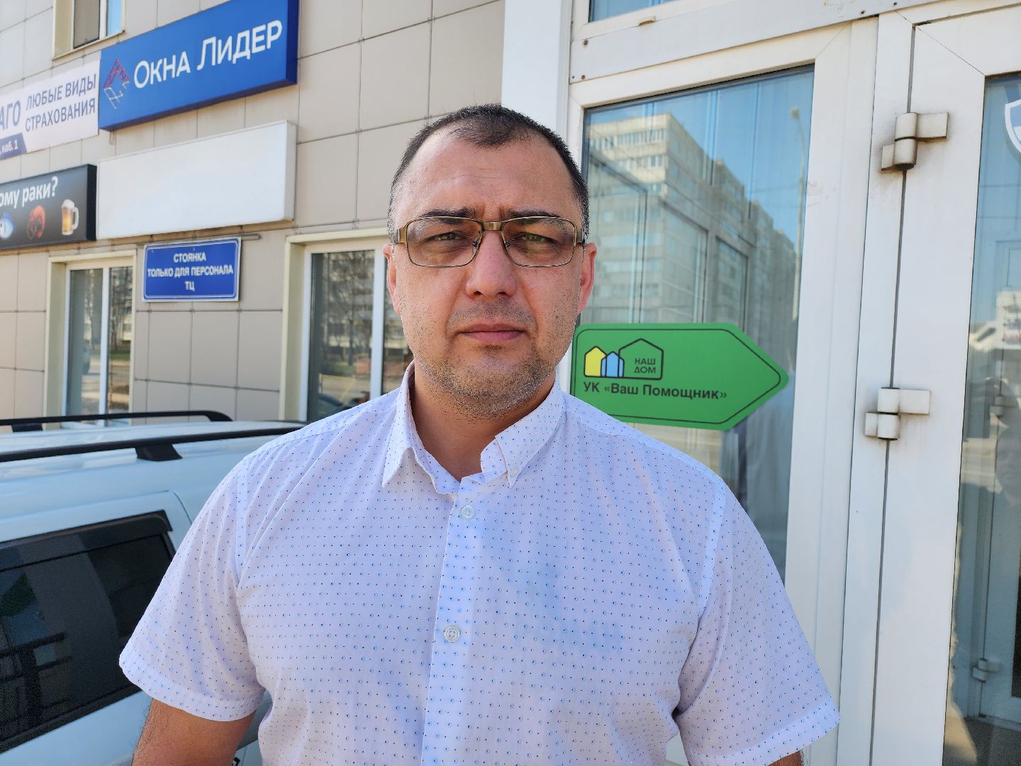 серпухов, подмосковье, субботник, уборка территории,