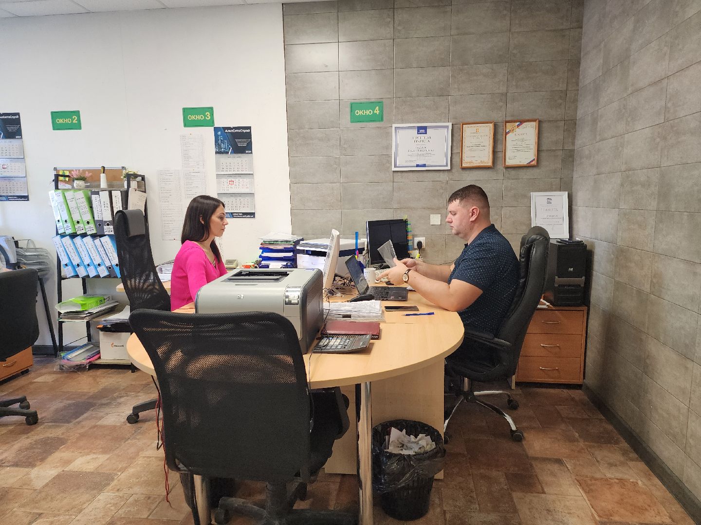 серпухов, подмосковье, субботник, уборка территории,