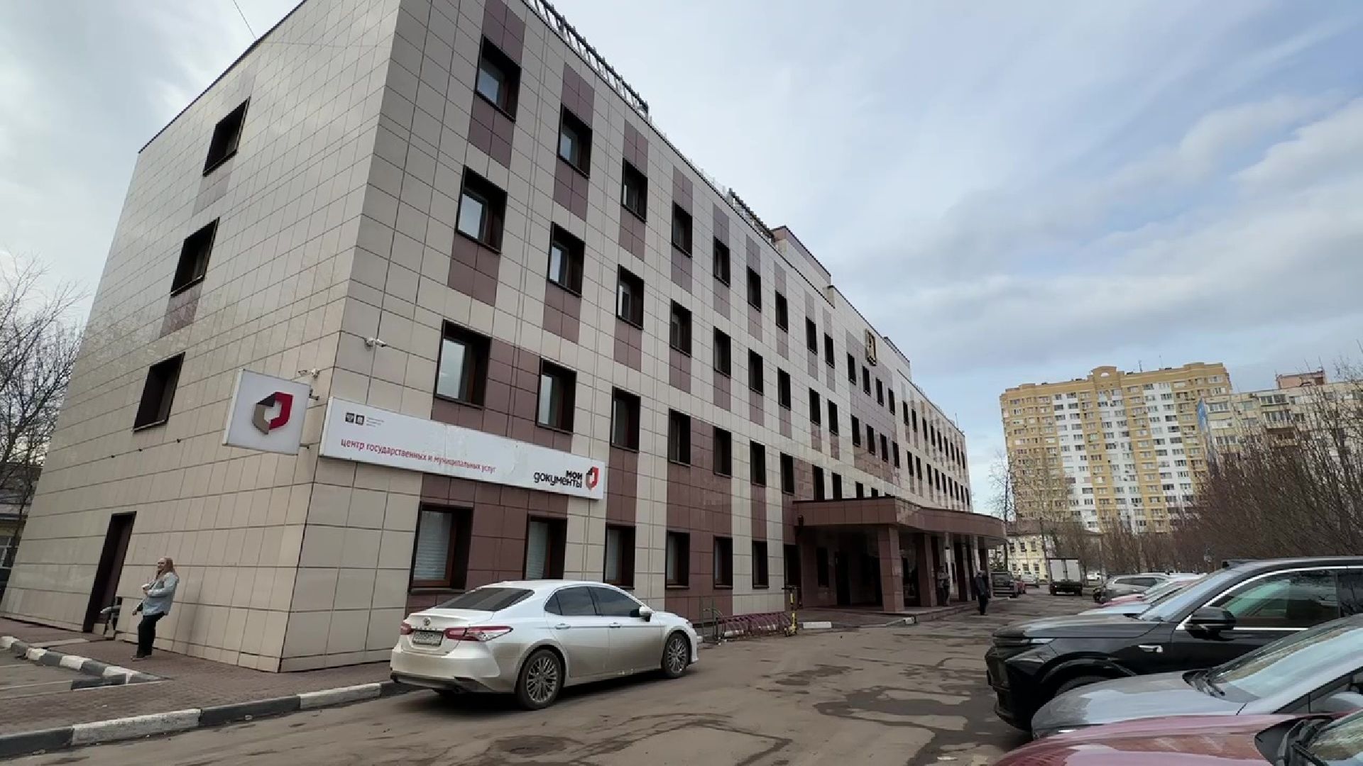 Реутов, МФЦ, экология, бутылки, приложение,