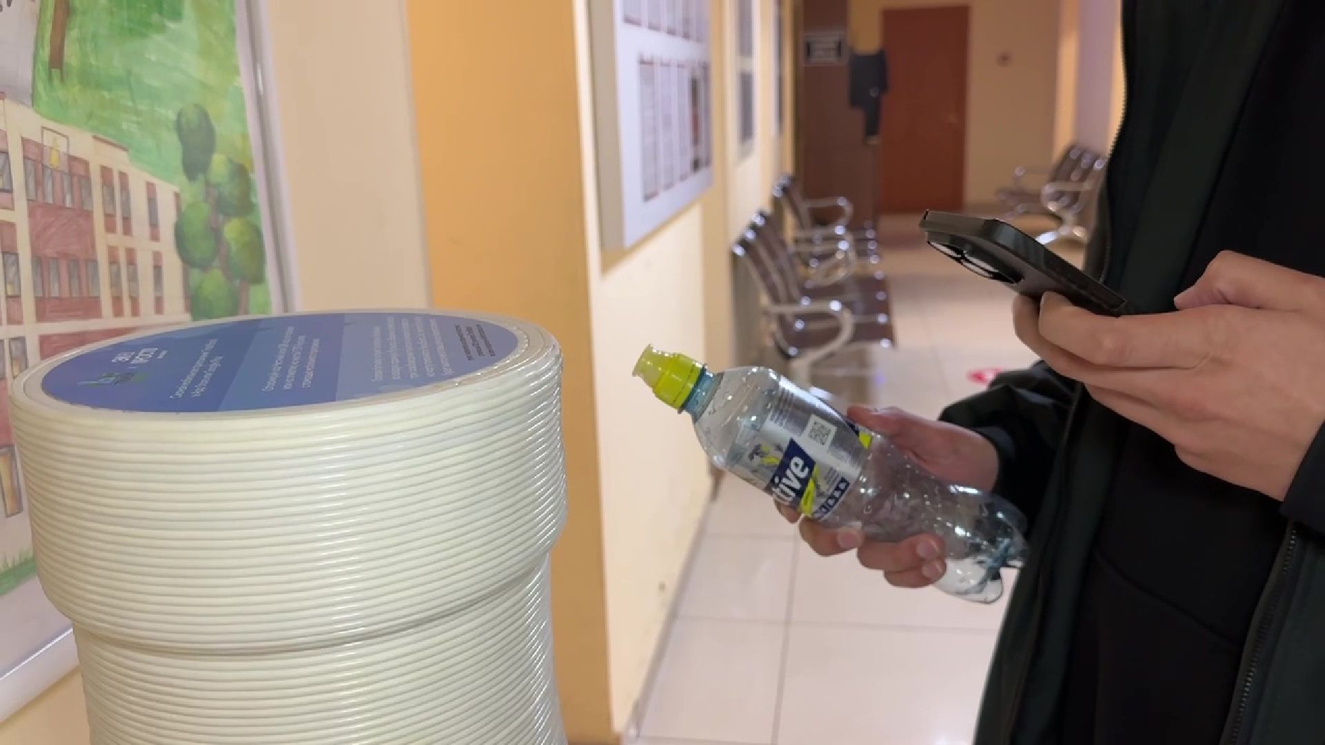 Реутов, МФЦ, экология, бутылки, приложение,