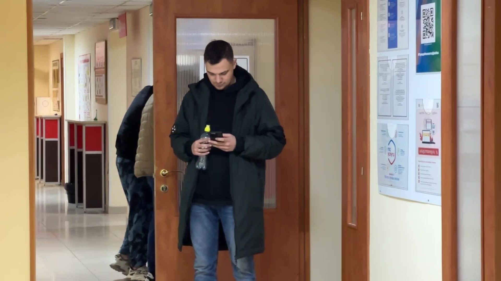 Реутов, МФЦ, экология, бутылки, приложение,