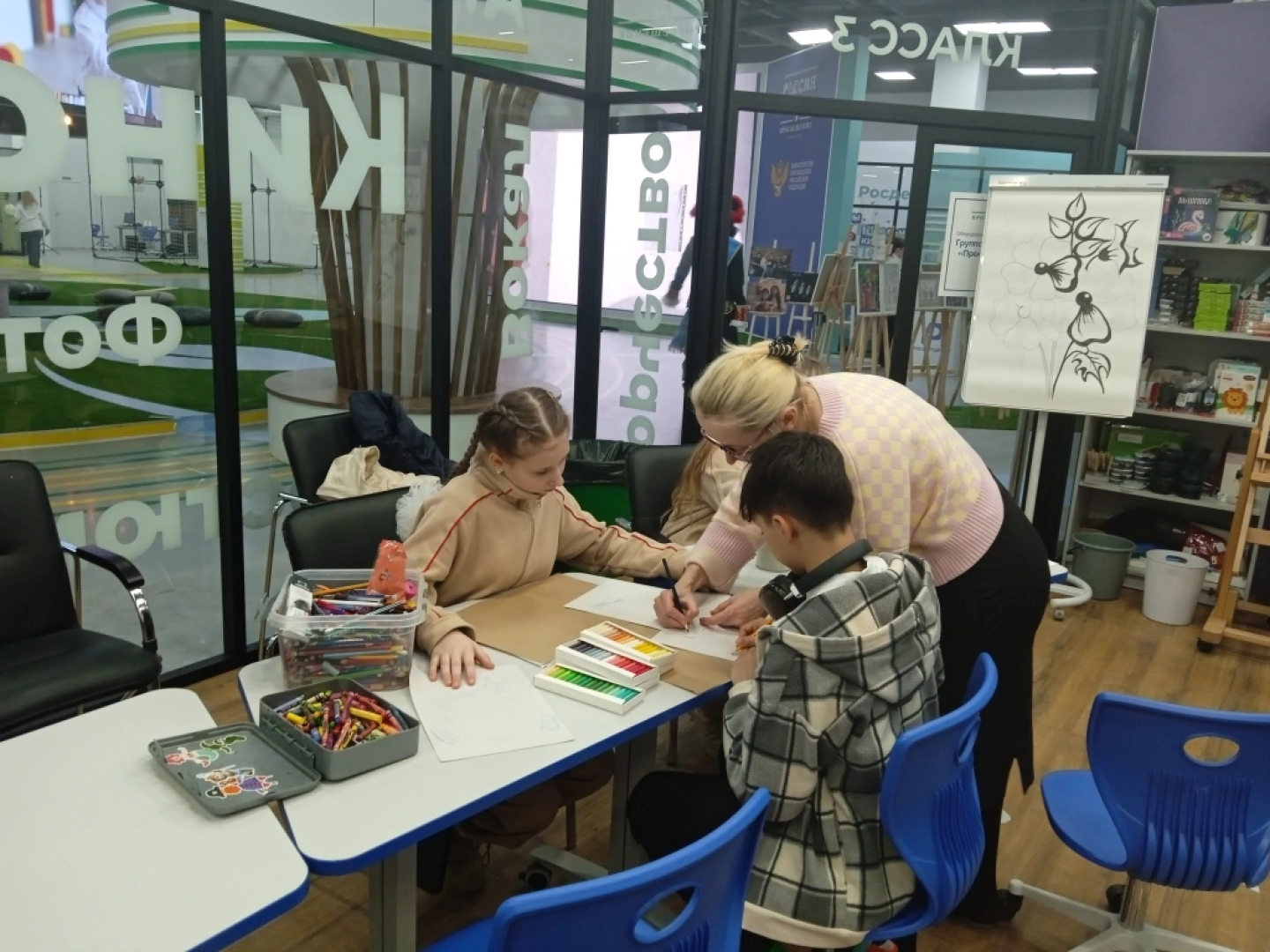 Балашиха, подмосквье, Выставки, вднх, мама почитай мне а я нарисую, Образцовый детский духовой оркестр им Васильева, МБУ ДО Пионерия»,