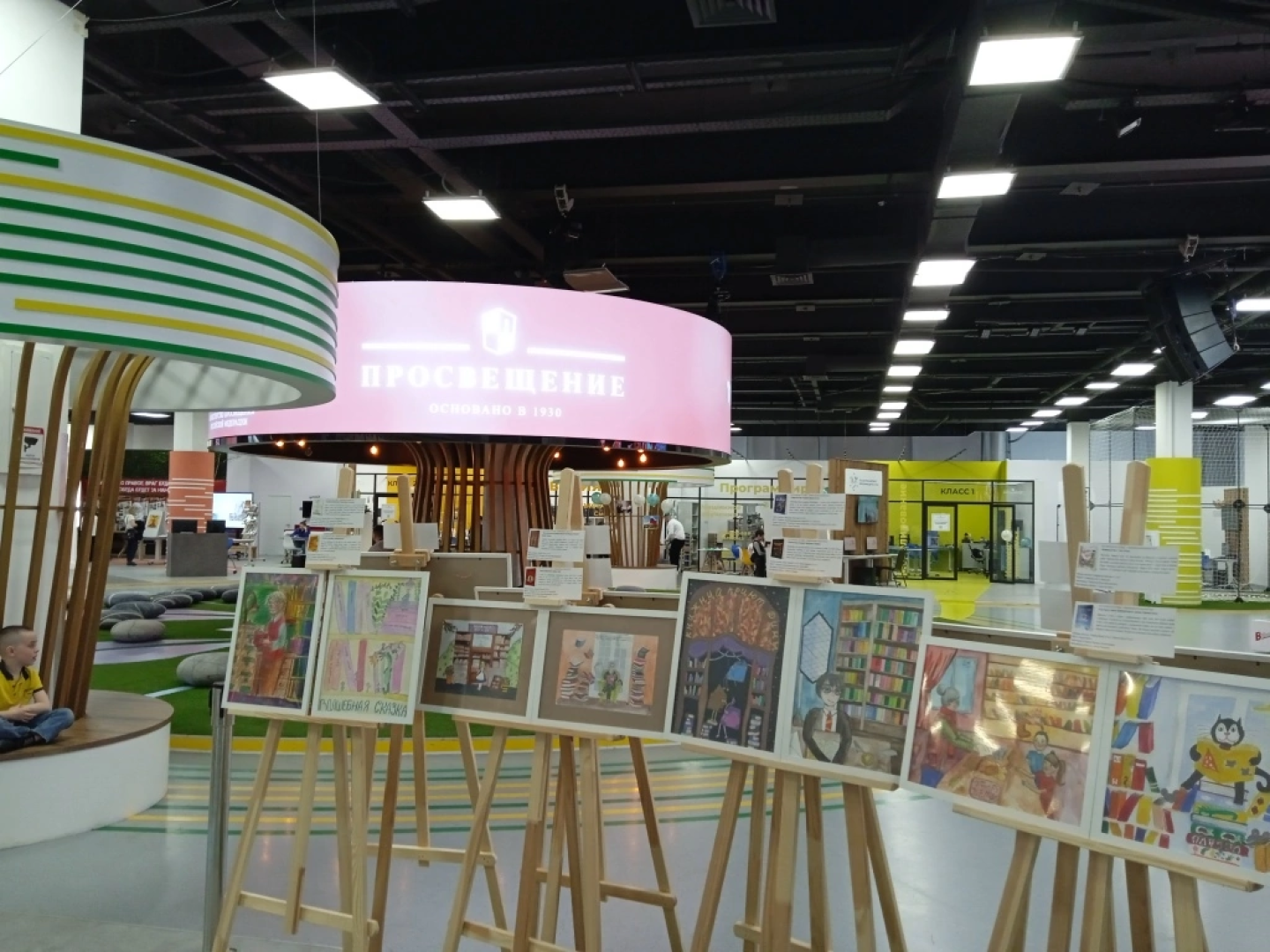 Балашиха, подмосквье, Выставки, вднх, мама почитай мне а я нарисую, Образцовый детский духовой оркестр им Васильева, МБУ ДО Пионерия»,