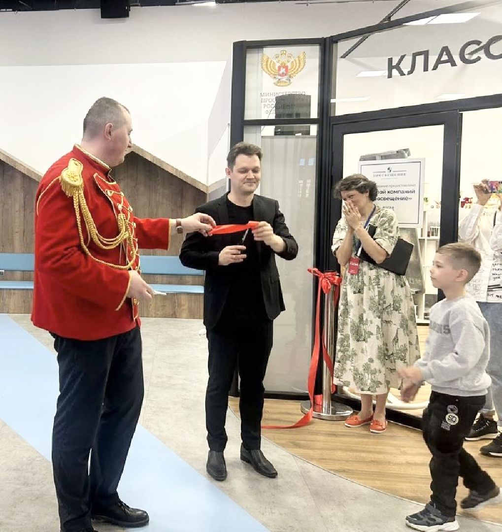 Балашиха, подмосквье, Выставки, вднх, мама почитай мне а я нарисую, Образцовый детский духовой оркестр им Васильева, МБУ ДО Пионерия»,