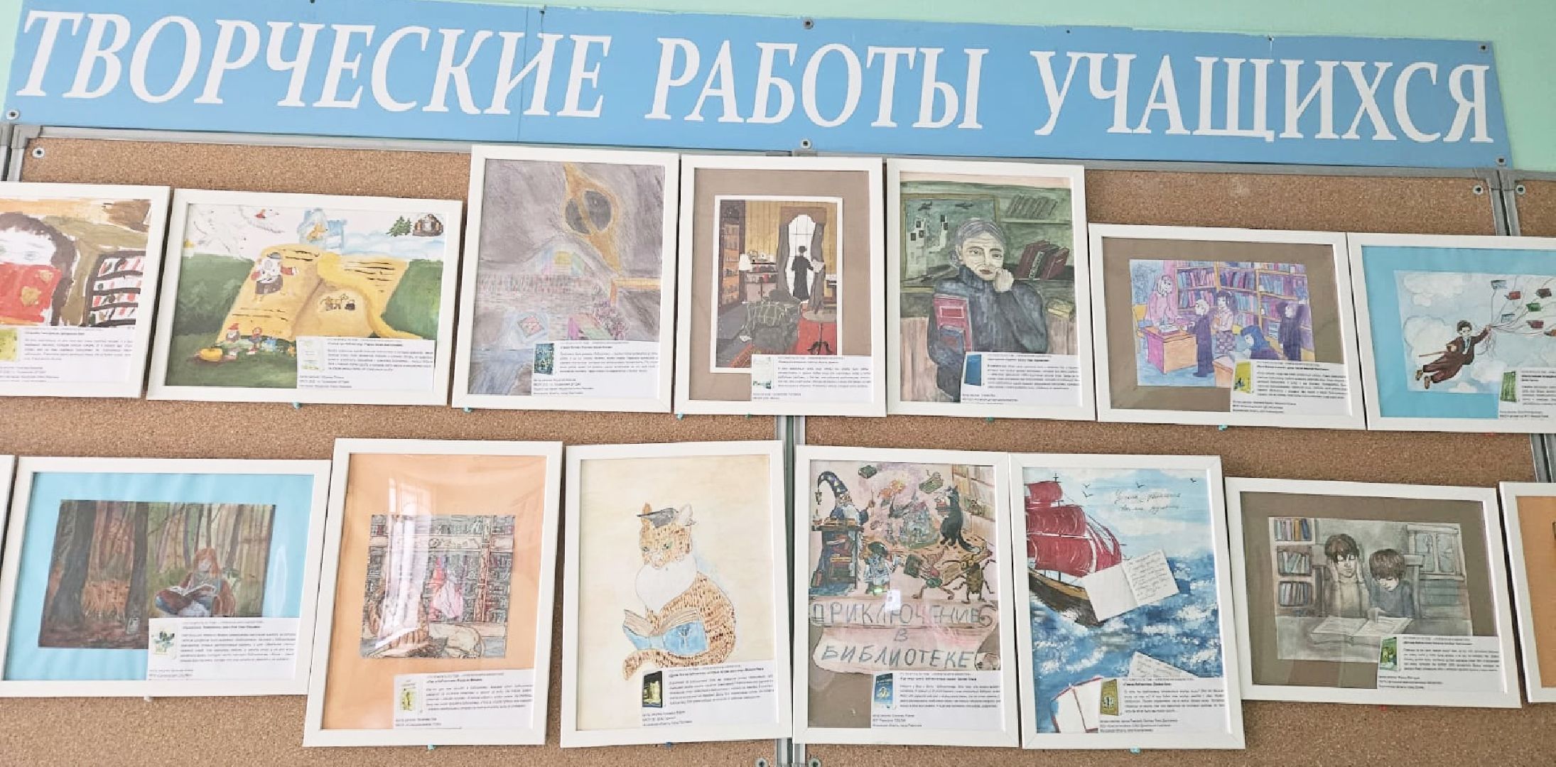 Балашиха, подмосквье, Выставки, вднх, мама почитай мне а я нарисую, Образцовый детский духовой оркестр им Васильева, МБУ ДО Пионерия»,