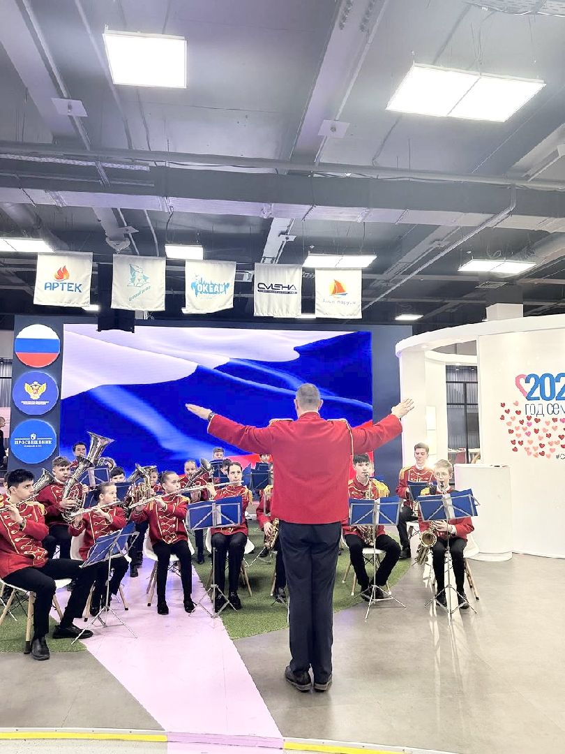 Балашиха, подмосквье, Выставки, вднх, мама почитай мне а я нарисую, Образцовый детский духовой оркестр им Васильева, МБУ ДО Пионерия»,