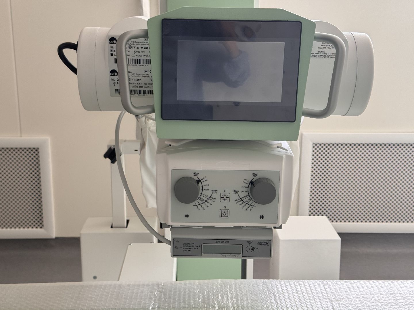 шаховская, рентген-аппарат, рентген-кабинет, поликлиника,