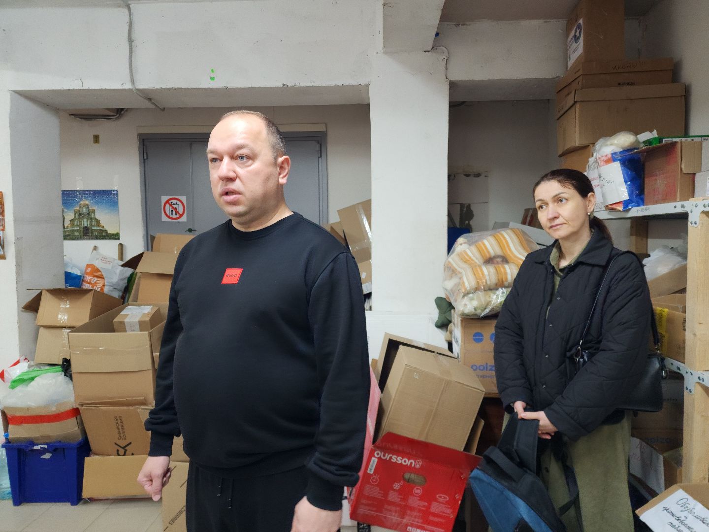 Звенигород, волонтерское движение, спецоперция,