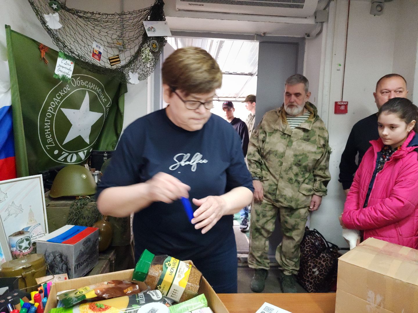 Звенигород, волонтерское движение, спецоперция,
