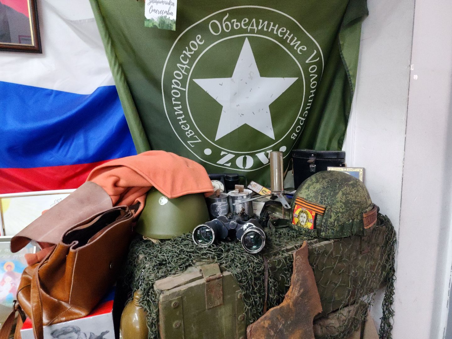 Звенигород, волонтерское движение, спецоперция,