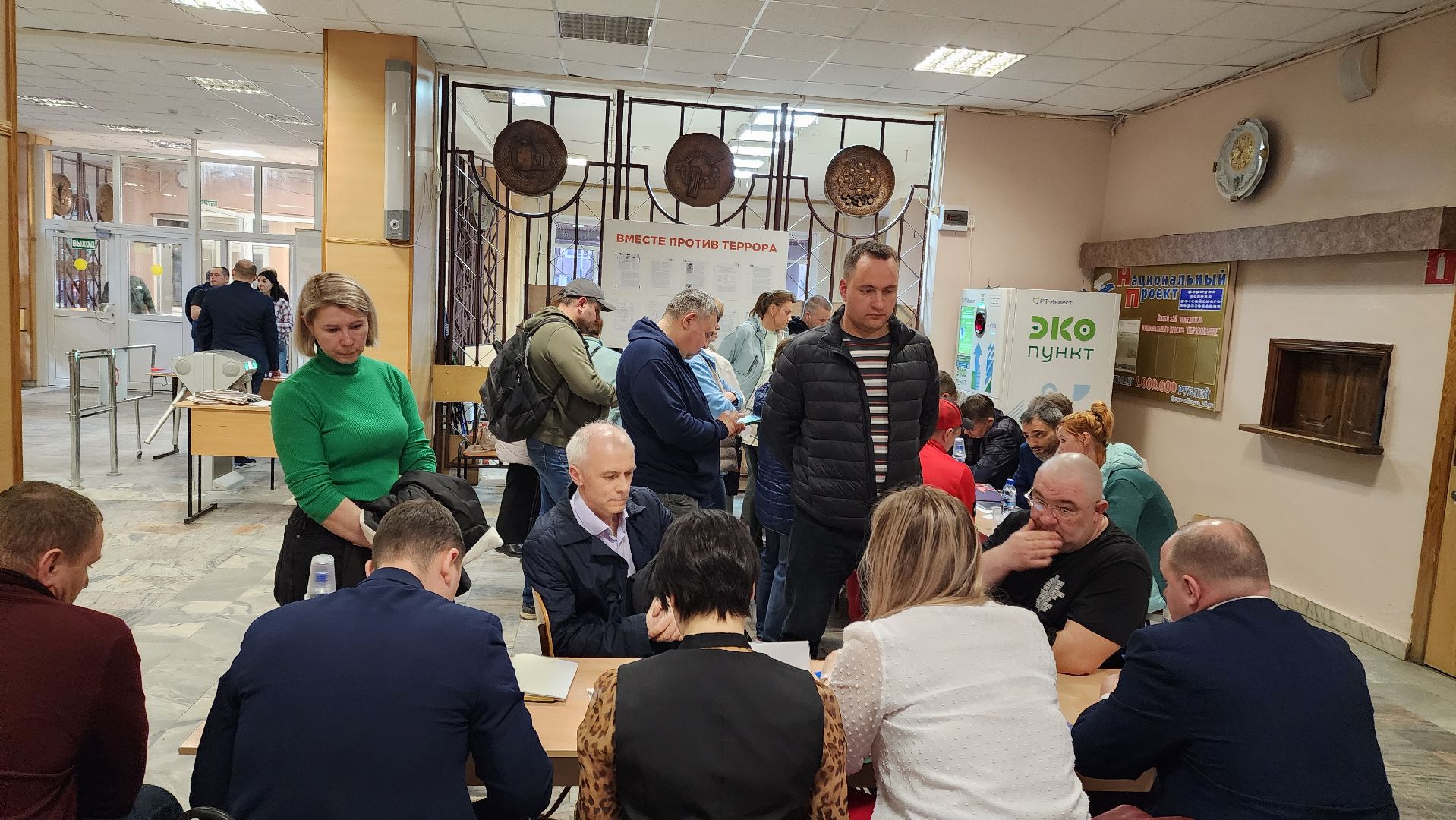 Подольск, Выездная администрация, Оформление документов, глава богородского округа,
