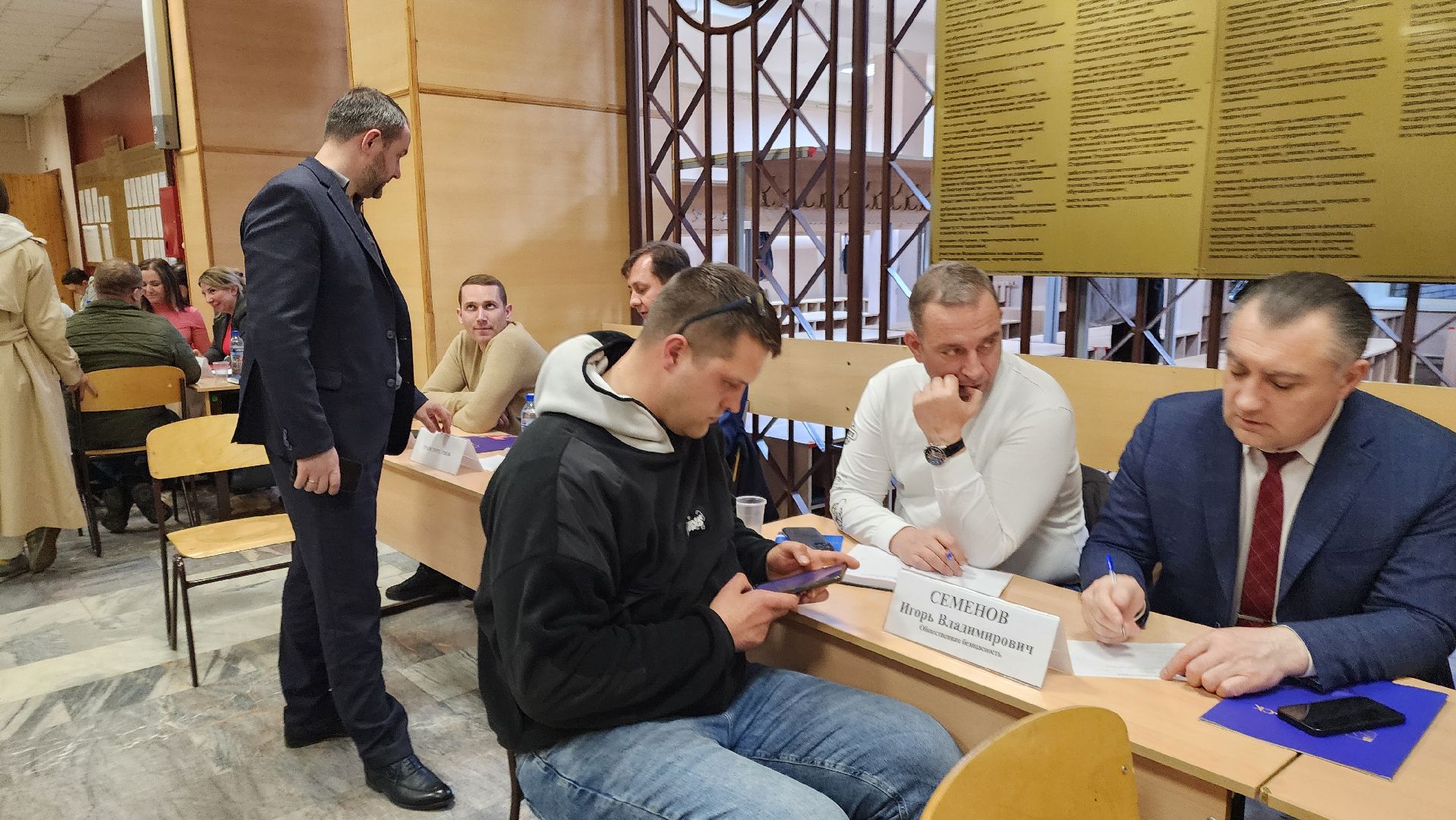 Подольск, Выездная администрация, Оформление документов, глава богородского округа,