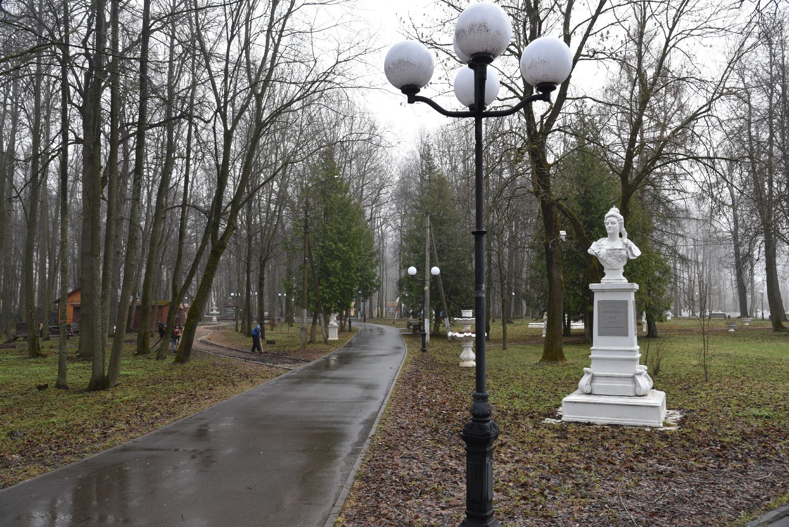 лотошино, лотошинский парк, субботник, благоустройство, парки подмосковья,