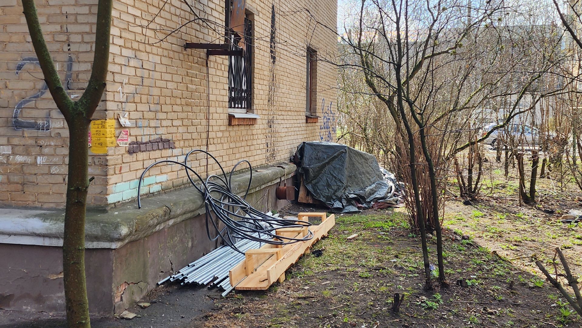 капительный ремонт, кровли, фонд капитального ремонта, Андрей Романенко, Фрунзе 24,