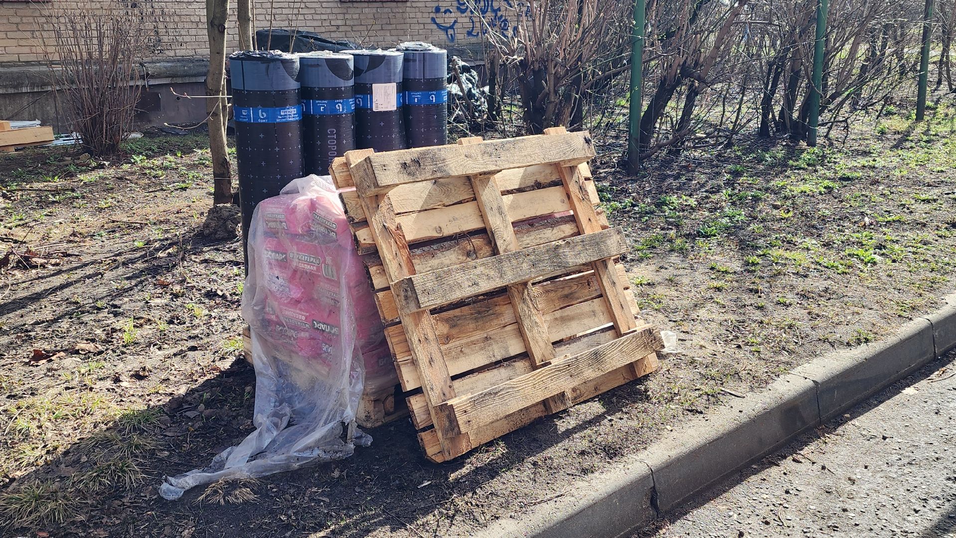 капительный ремонт, кровли, фонд капитального ремонта, Андрей Романенко, Фрунзе 24,