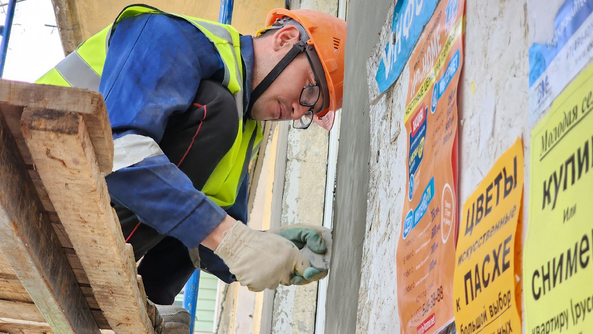 Егорьевск, Подмосковье, Московская область, ремонт мкд, ремонт фасада,