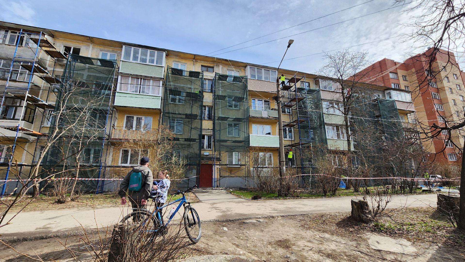 Егорьевск, Подмосковье, Московская область, ремонт мкд, ремонт фасада,