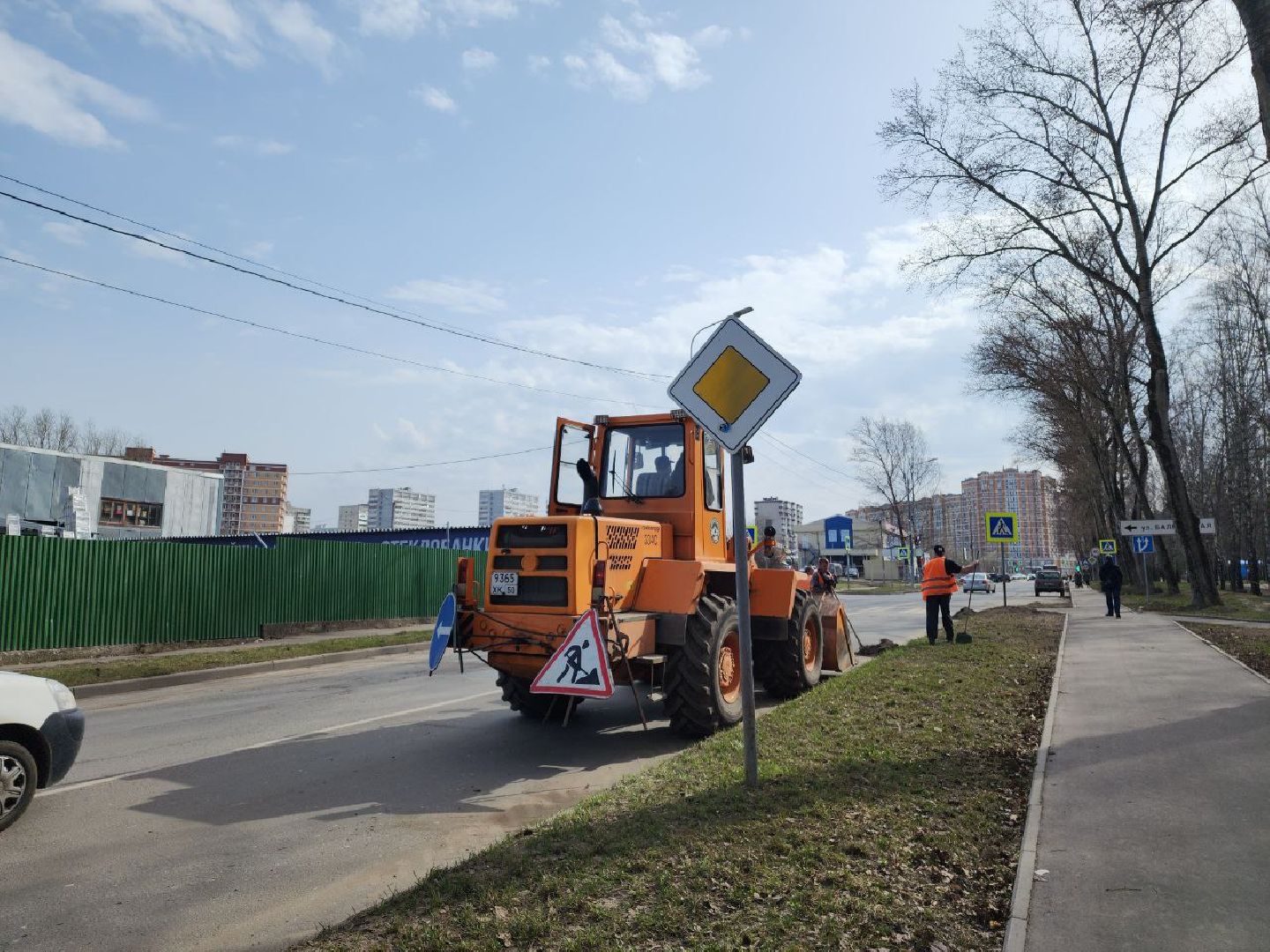 пущино, благоустройство, уборка мусора,