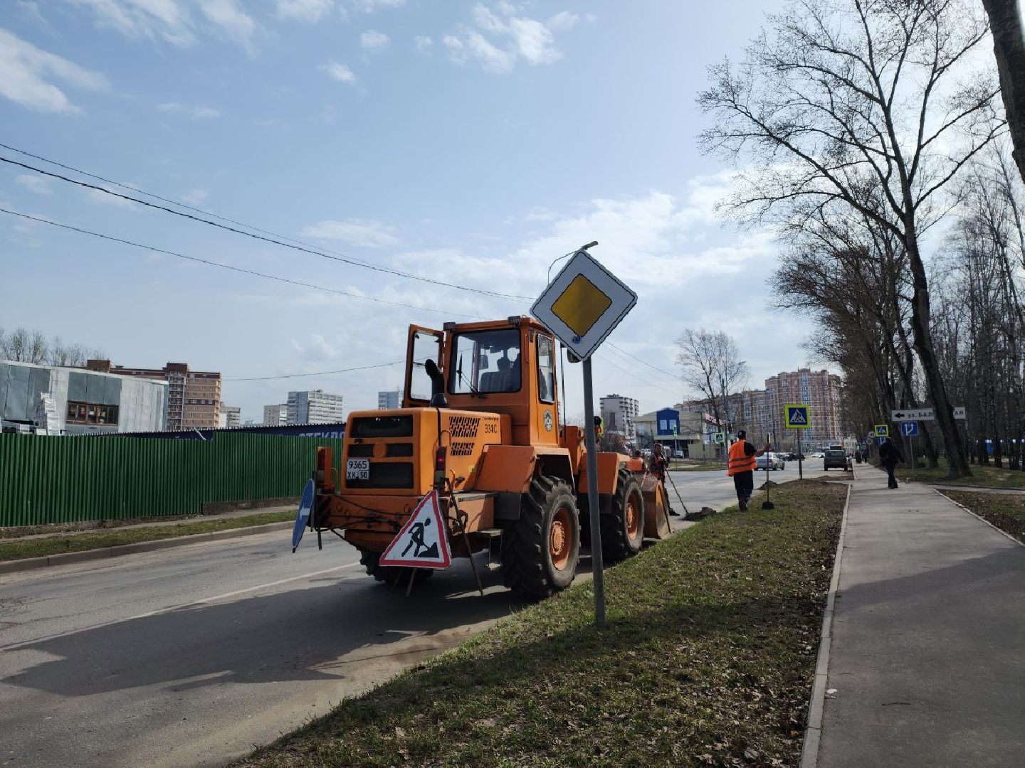 пущино, благоустройство, уборка мусора,