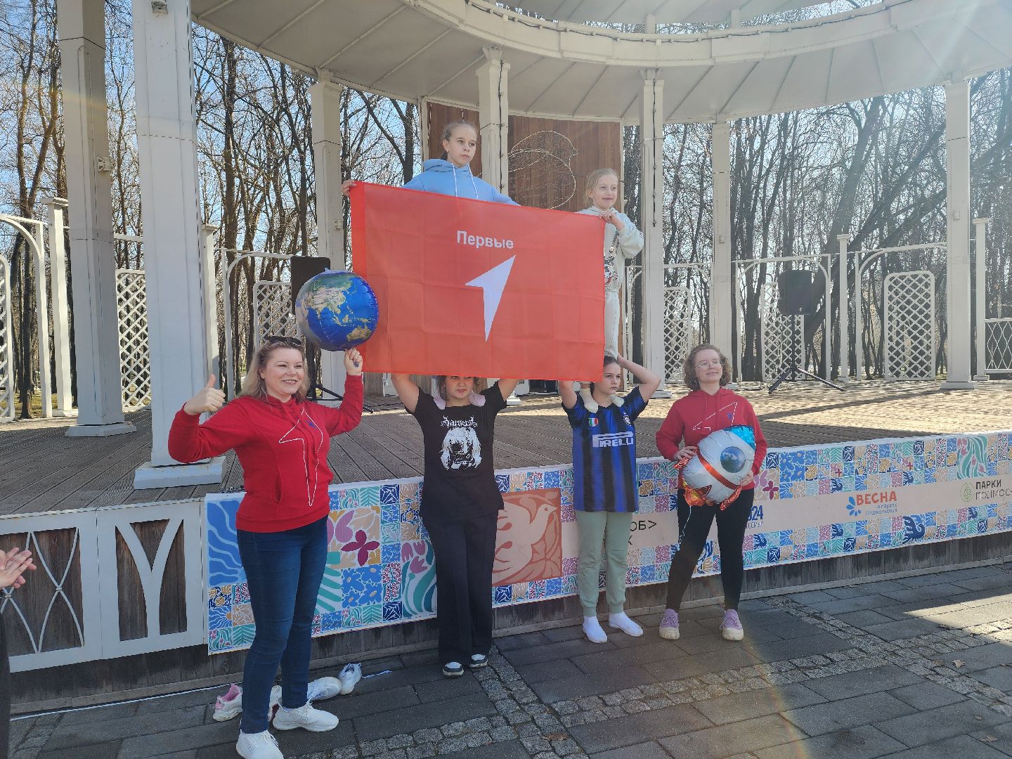 воскресенск, молодежь, зарядка, зож, парк кривякино, день космонавтики