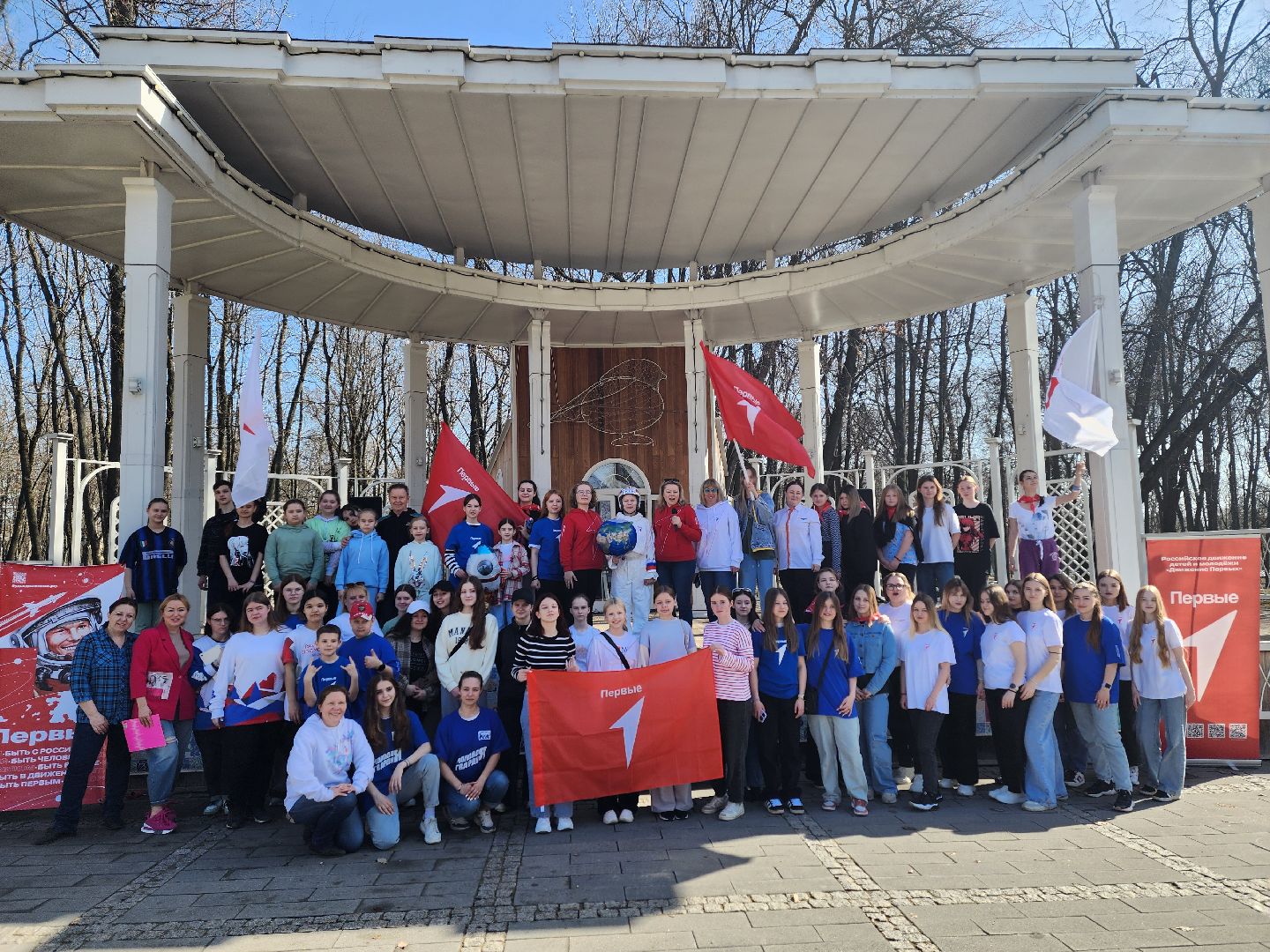 воскресенск, молодежь, зарядка, зож, парк кривякино, день космонавтики