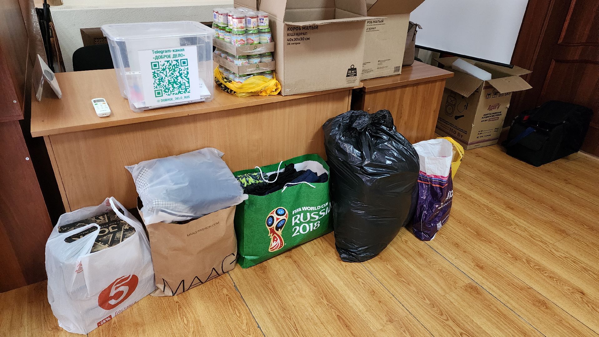 красногорск, сбор гуманитарной помощи, судебные приставы, мастер класс, волонтеры, доброе дело,