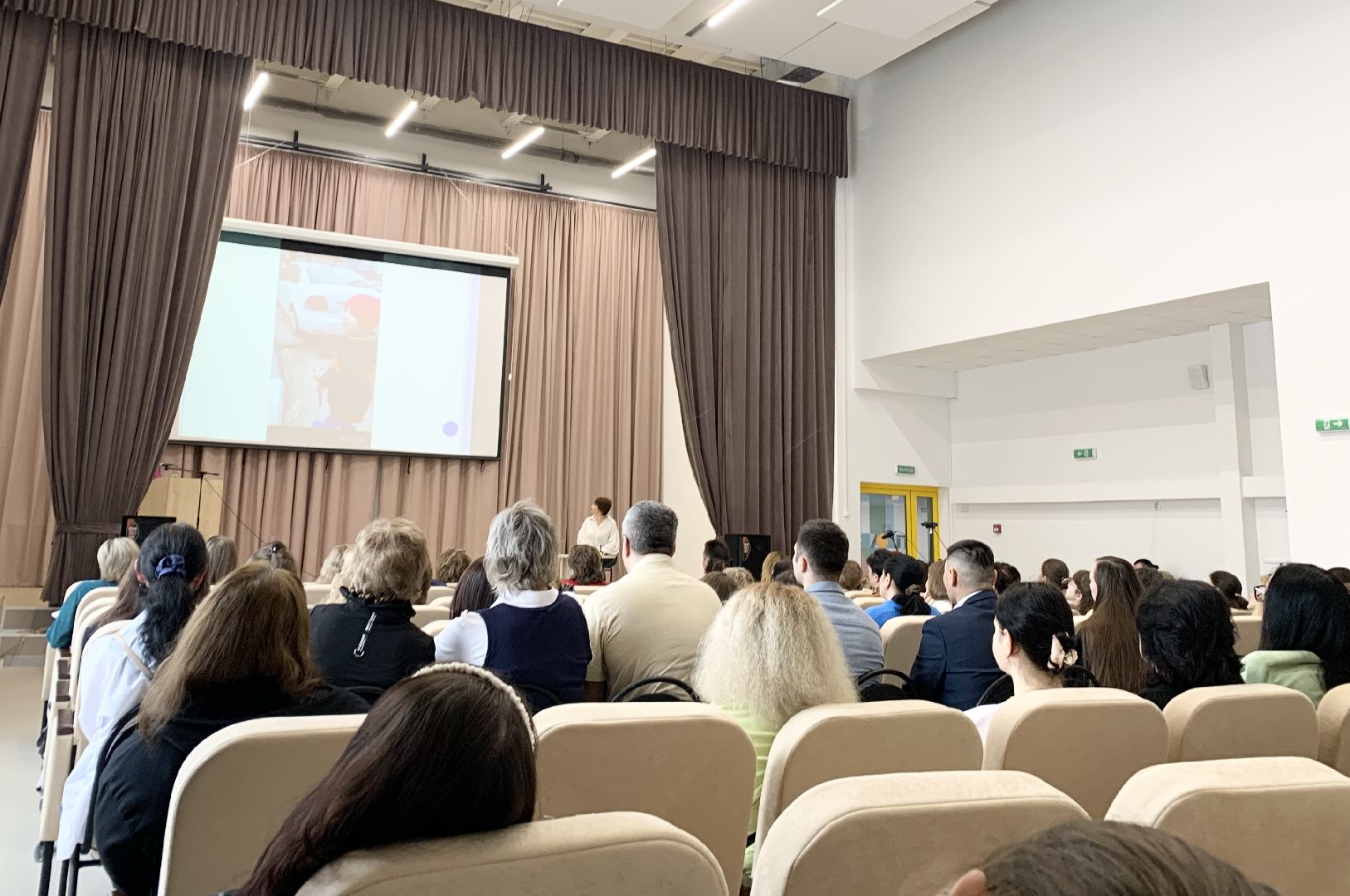 Балашиха, Подмосковье, Шаг в инклюзию, Аутизм, овз, конференция,