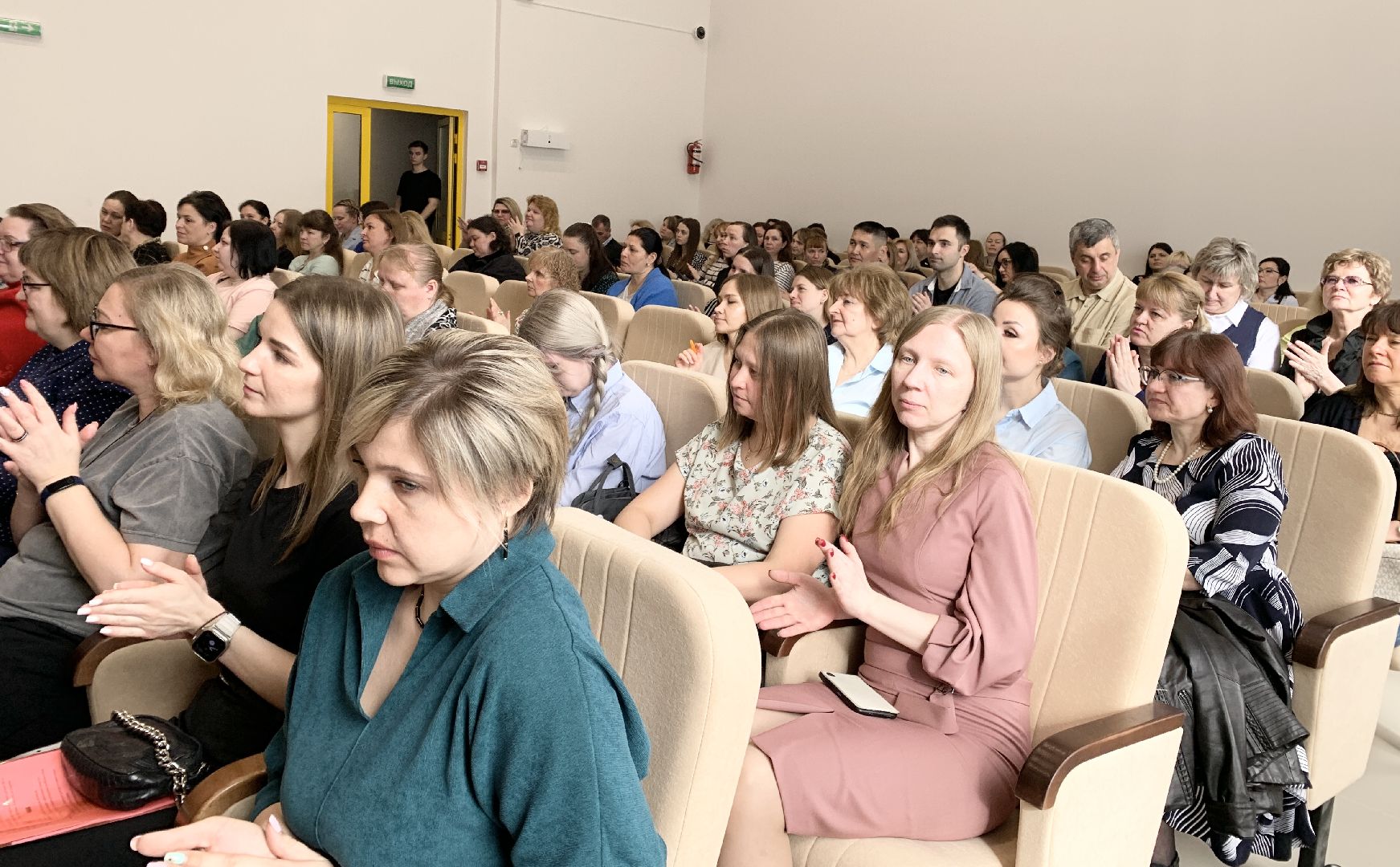 Балашиха, Подмосковье, Шаг в инклюзию, Аутизм, овз, конференция,