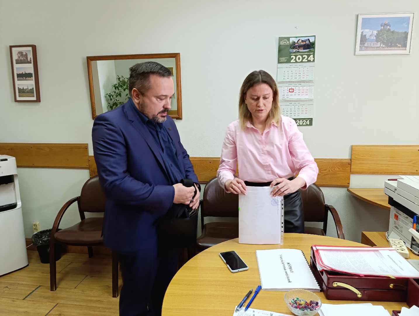 Бронницы, Договор на землю, Аренда земельного участка, Подписание договора на землю,