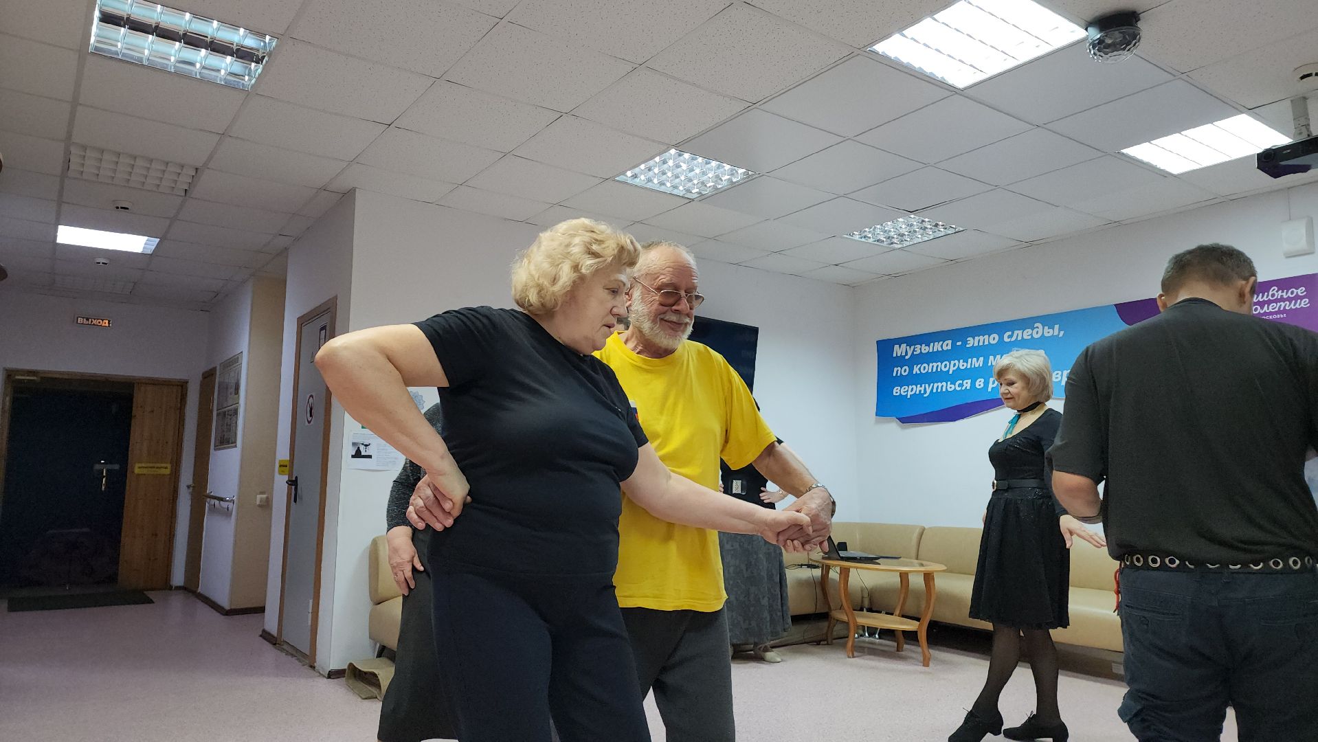 бальные танцы, активное долголетие, лобня,