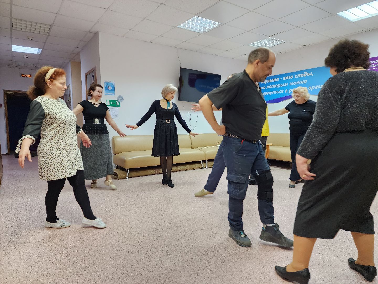 бальные танцы, активное долголетие, лобня,