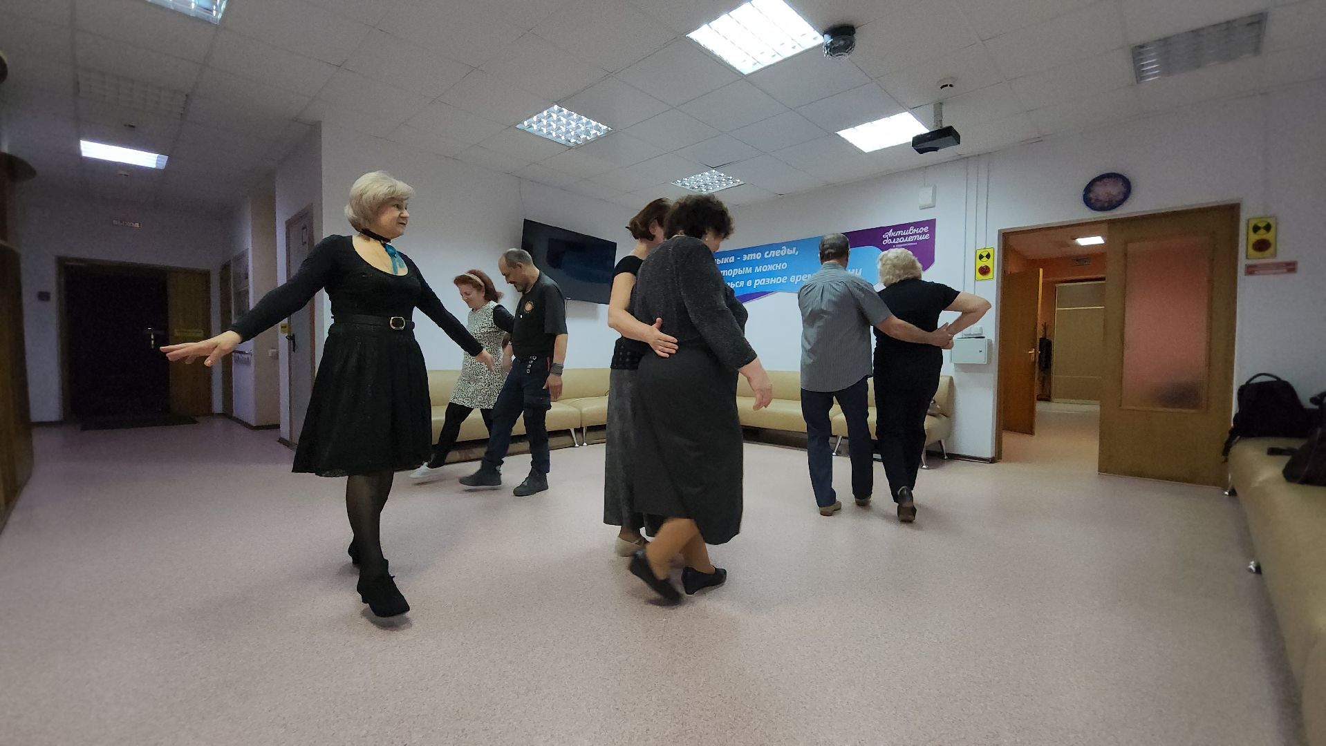 бальные танцы, активное долголетие, лобня,