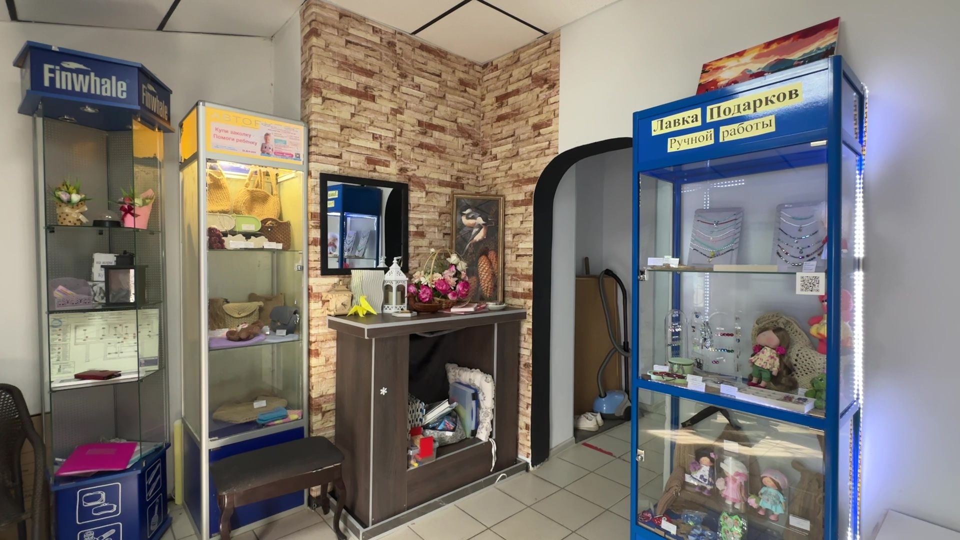 Реутов, Кузьма, пространство У Кузи, пес, собака рулит, игры, мастер-классы,