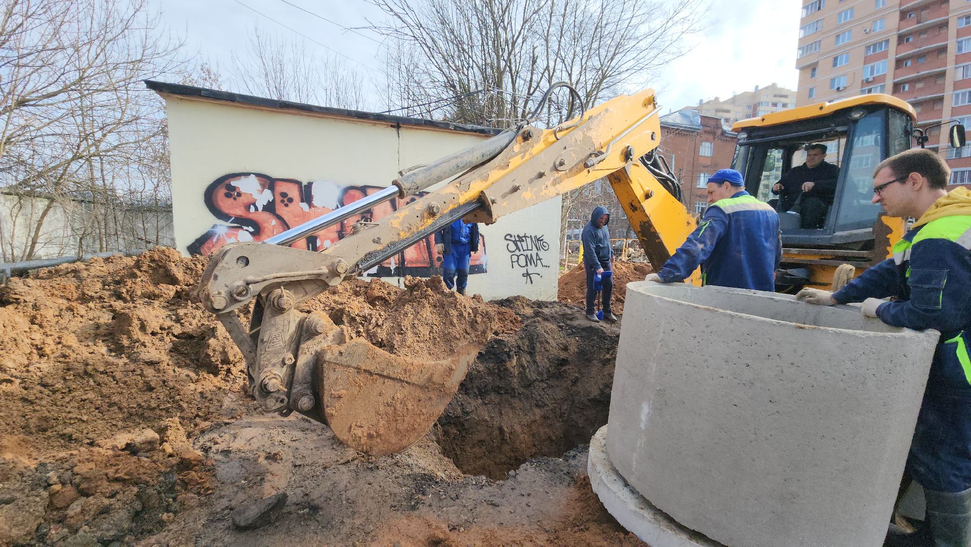 Колодец, Ремонт, лобня,