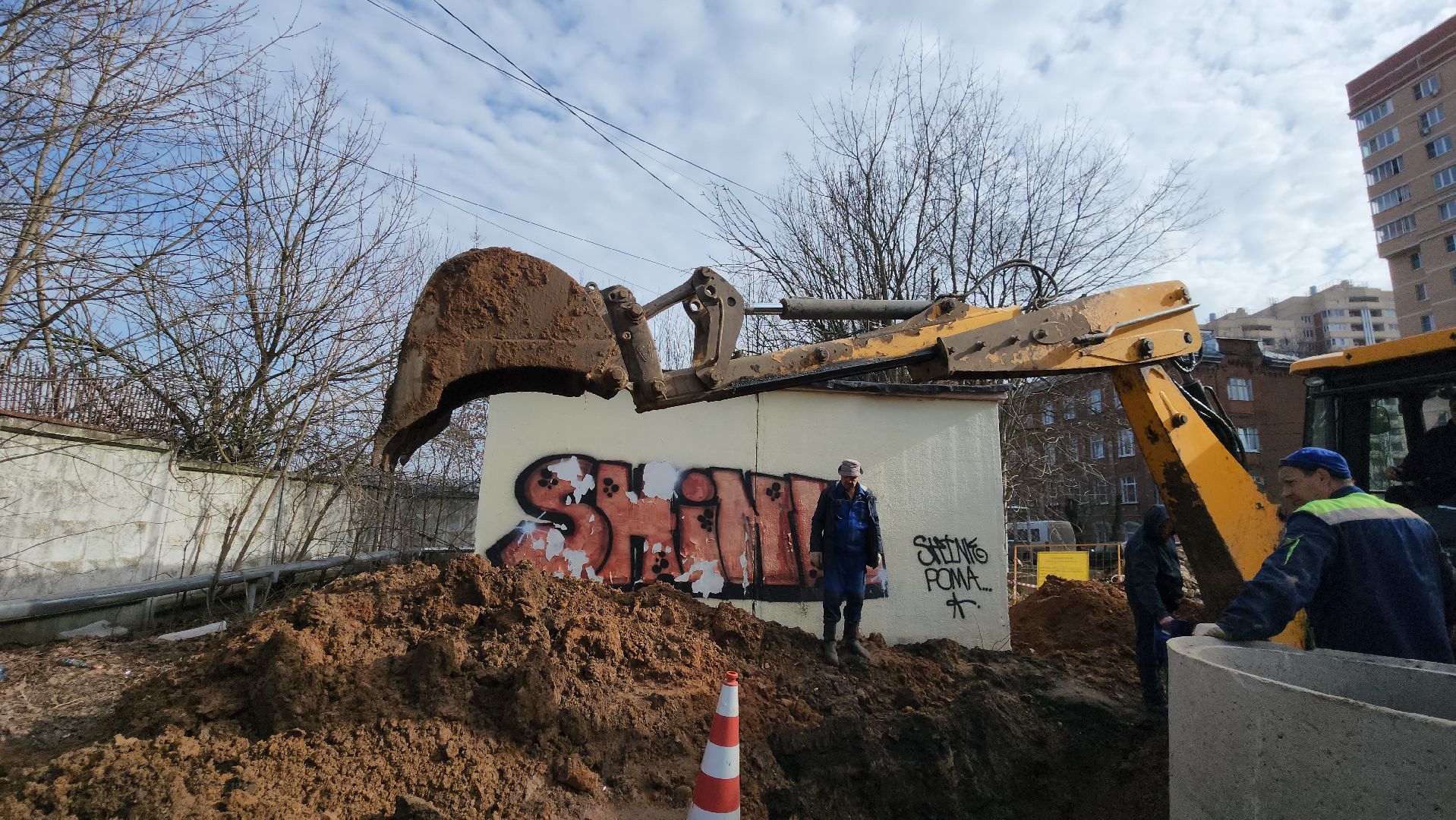 Колодец, Ремонт, лобня,