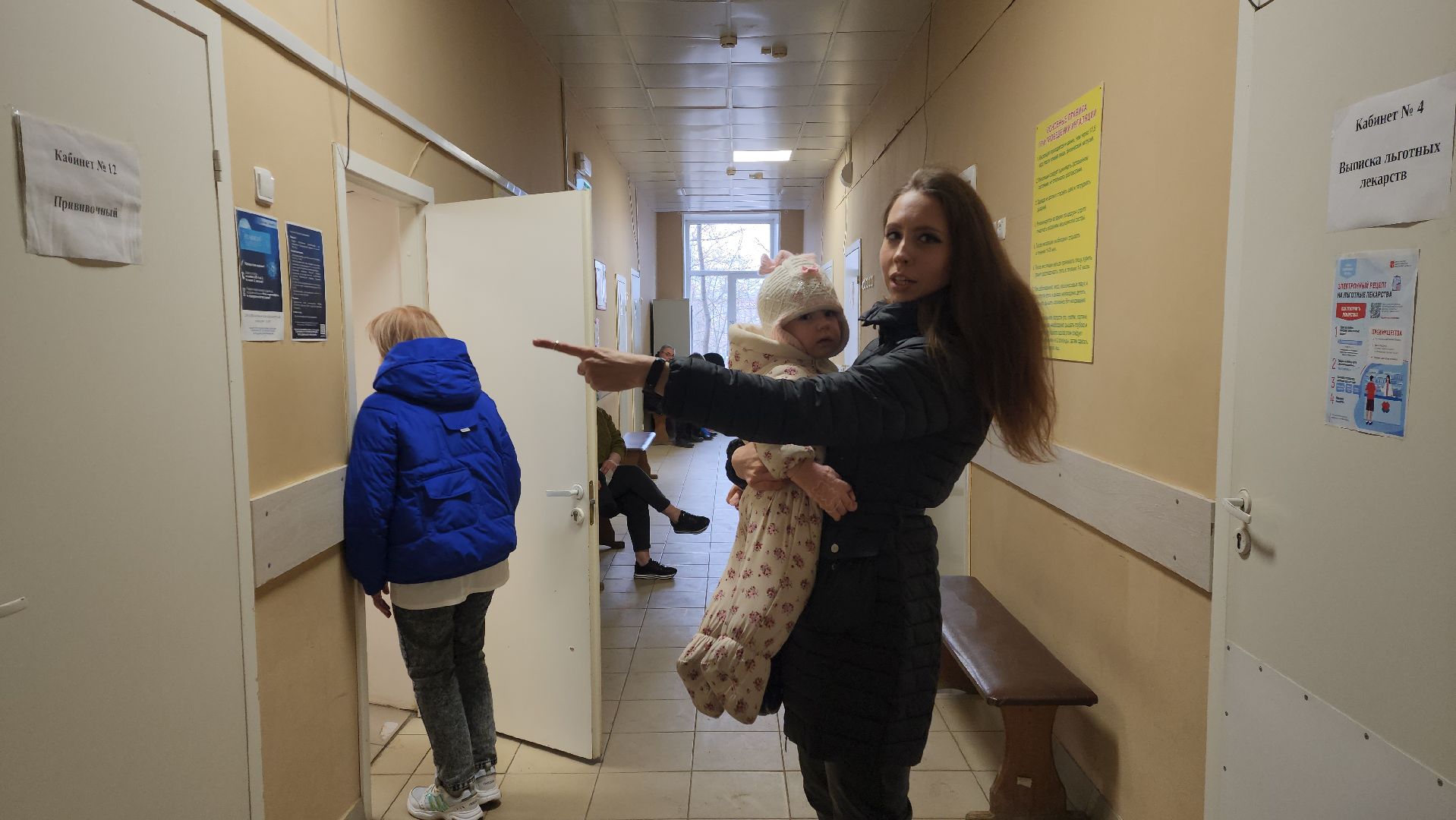 вакцинопрофилактика, клещевой энцефалит,