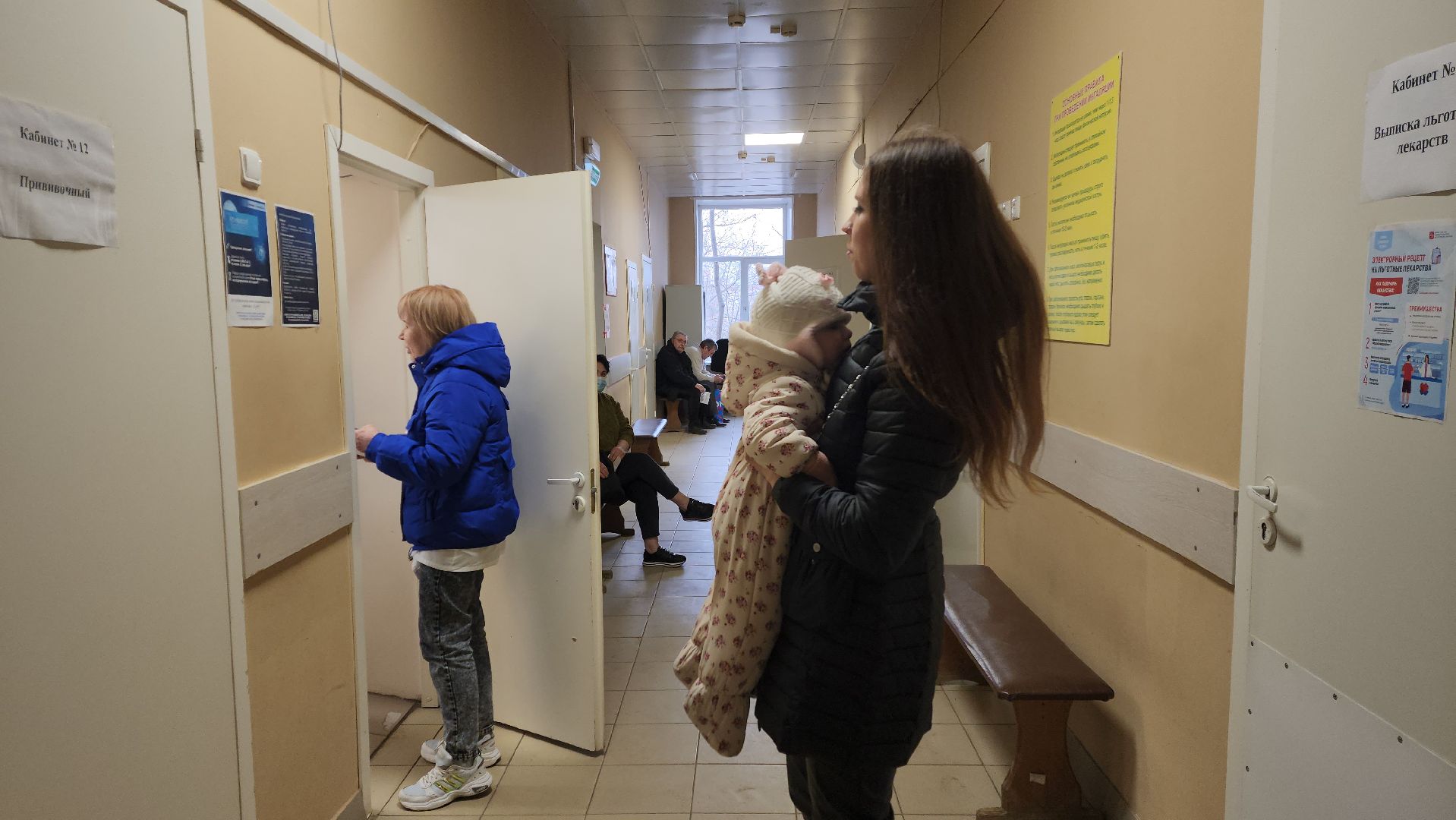 вакцинопрофилактика, клещевой энцефалит,